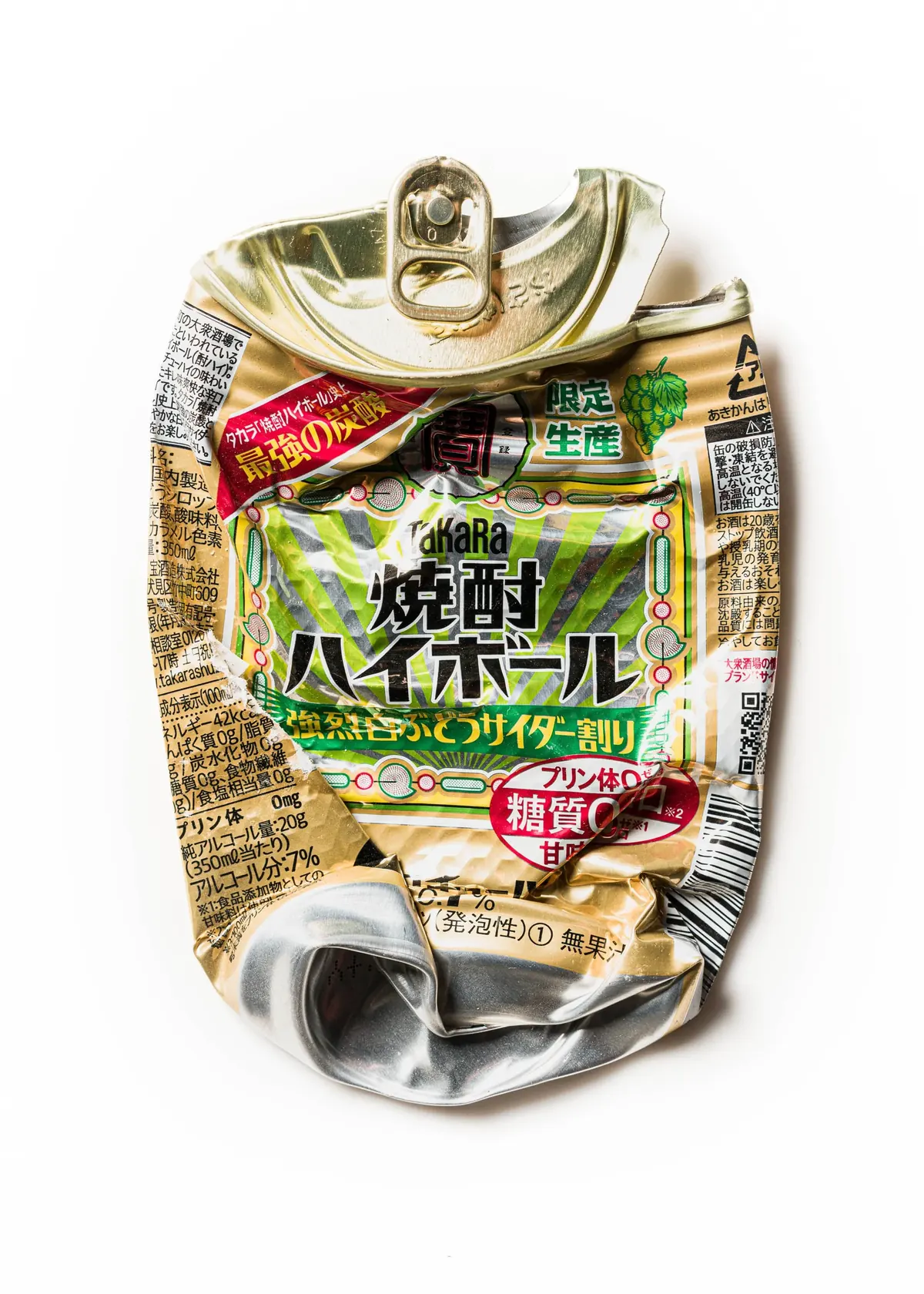 Takara